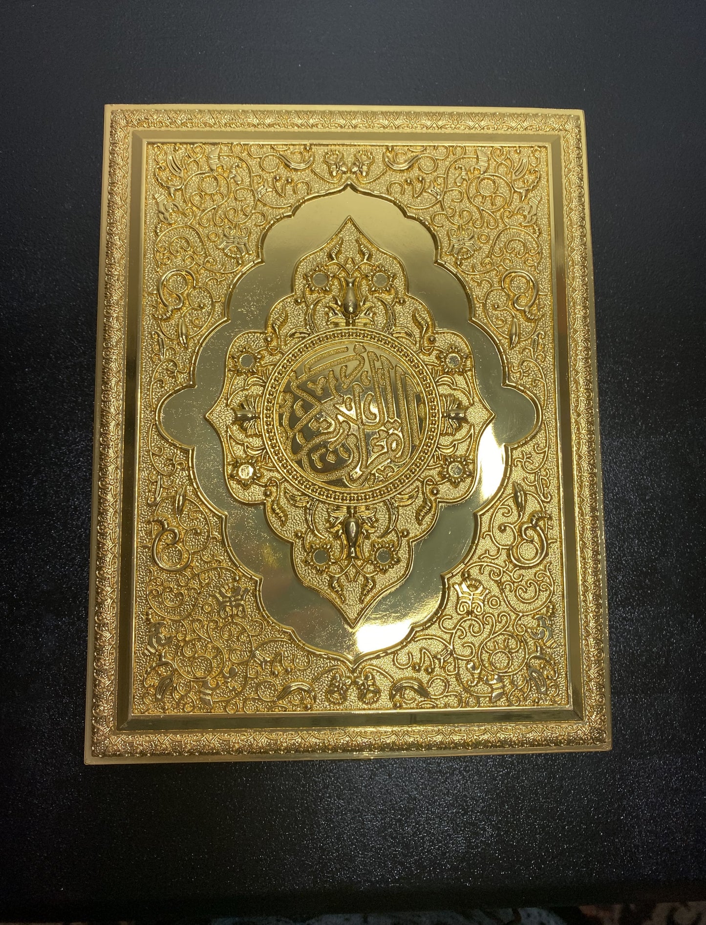 Holy Quran Box Holder